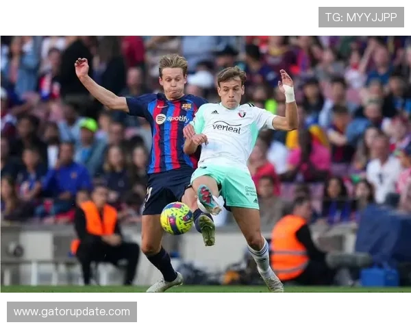 奥萨苏纳逼抢体系本赛季表现稳健，防守效率持续提升