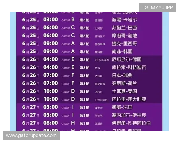 奥地利队能否时隔多年重返世界杯舞台？2026美加墨世界杯晋级前景分析